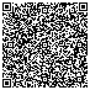 QR-код с контактной информацией организации Рассвет