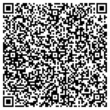 QR-код с контактной информацией организации ООО Альфа-Пром
