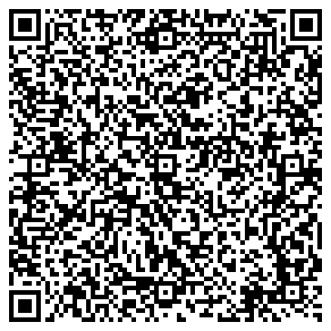 QR-код с контактной информацией организации Коллегия адвокатов «Де-Юре»