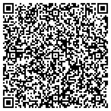 QR-код с контактной информацией организации ООО Эффективные технологии