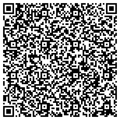 QR-код с контактной информацией организации ООО Юридическая контора «Статус»