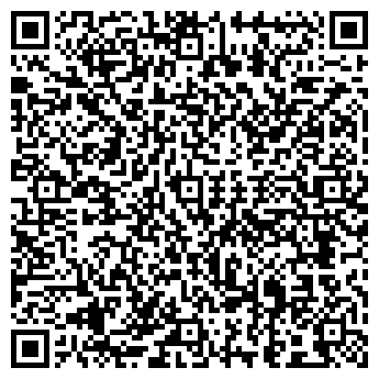 QR-код с контактной информацией организации ООО Аурум-Ломбард