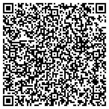 QR-код с контактной информацией организации ООО Кадастр