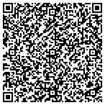 QR-код с контактной информацией организации Расаяна