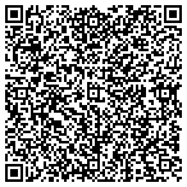 QR-код с контактной информацией организации Адвокатский кабинет Лемеговой Ю.В.