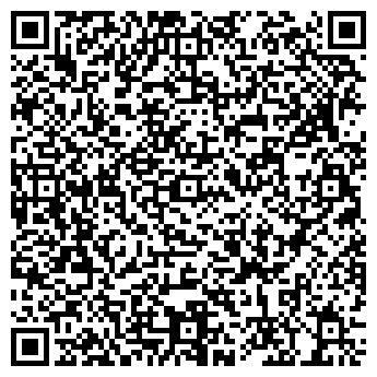 QR-код с контактной информацией организации ООО ЕВРО Пласт