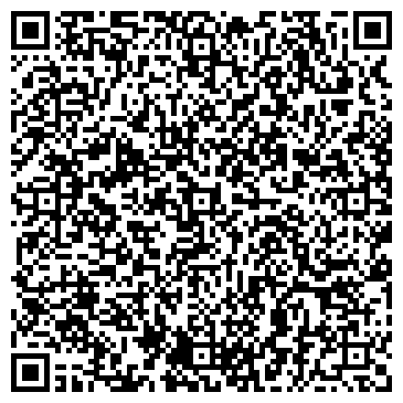 QR-код с контактной информацией организации ООО Ресторатор-КМВ