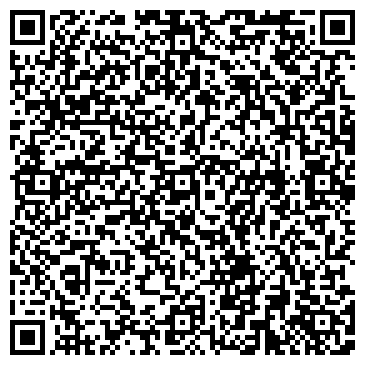 QR-код с контактной информацией организации ООО Юстиц-коллегия