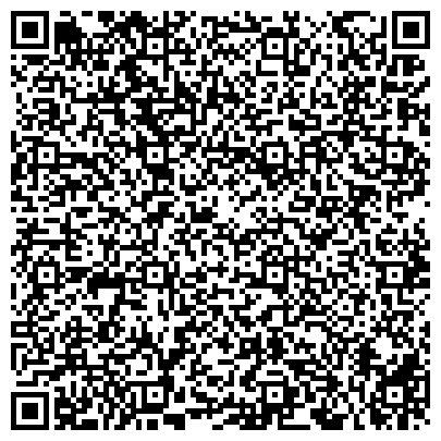 QR-код с контактной информацией организации Центральная коллегия адвокатов г. Новомосковска Тульской области