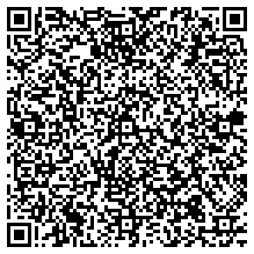 QR-код с контактной информацией организации Л.Тейси
