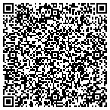 QR-код с контактной информацией организации Адвокатские кабинеты Склярова С.И. и Филатова Г.М.