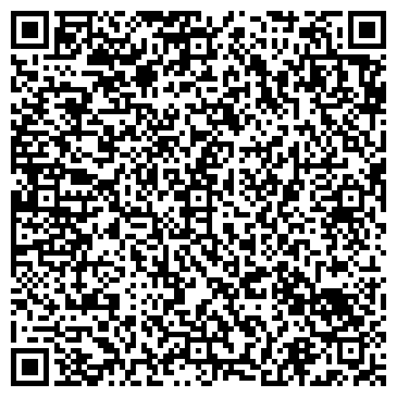 QR-код с контактной информацией организации ООО Арболит Амур Лес Торг
