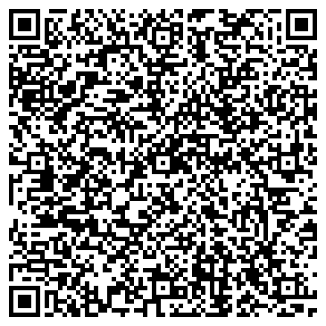 QR-код с контактной информацией организации ООО Авангард СПА