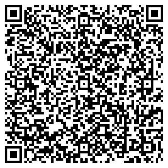 QR-код с контактной информацией организации ООО Ломбард Алмаз