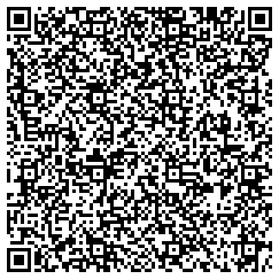 QR-код с контактной информацией организации ФКУ «Специальное управление ФПС № 20 МЧС России»