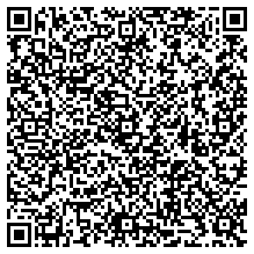 QR-код с контактной информацией организации ООО Драгоценности Урала