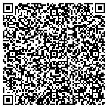 QR-код с контактной информацией организации Управление карьеро-бетонного хозяйства, АО