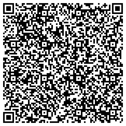 QR-код с контактной информацией организации ООО Самарский Завод Торговых Систем