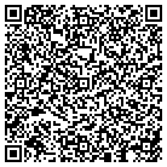 QR-код с контактной информацией организации Щёкинская коллегия адвокатов