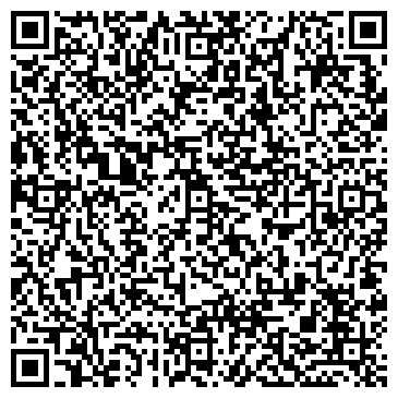 QR-код с контактной информацией организации Адвокатский кабинет Родионовой Ю.О.