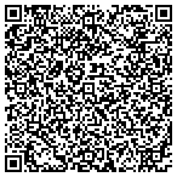 QR-код с контактной информацией организации Первая коллегия адвокатов г. Тулы и Тульской области