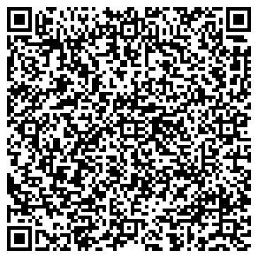 QR-код с контактной информацией организации Адвокатский кабинет Сомовой О.В.