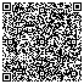 QR-код с контактной информацией организации ООО Ломбард Алмаз