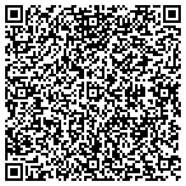 QR-код с контактной информацией организации Адвокатский кабинет Трубицына Д.В.