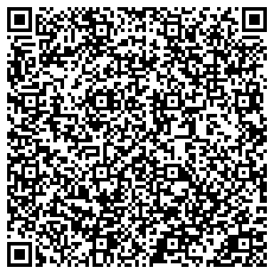 QR-код с контактной информацией организации ТеплоЭнергоКомплекс