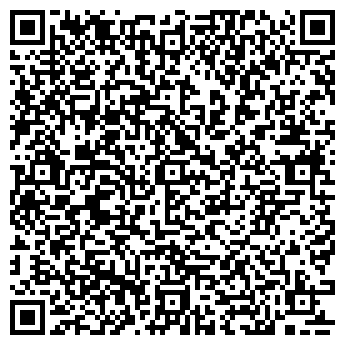 QR-код с контактной информацией организации Кафе «Карабас Баробас»