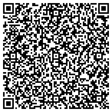 QR-код с контактной информацией организации ООО Экс Легэ