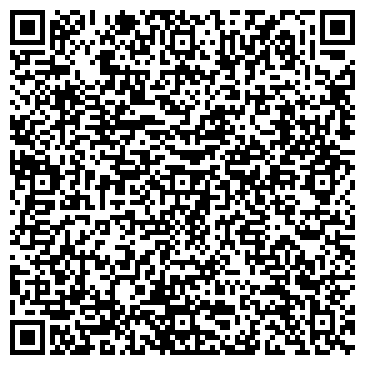 QR-код с контактной информацией организации Дэнас МС