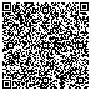 QR-код с контактной информацией организации Адвокатский кабинет Селезневой О.М.