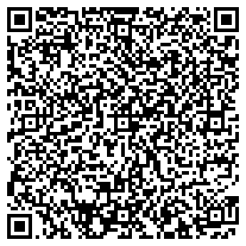 QR-код с контактной информацией организации Рубеж
