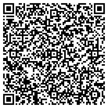 QR-код с контактной информацией организации ООО Ломбард Алмаз