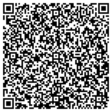 QR-код с контактной информацией организации ООО Эзоис-Башкортостан