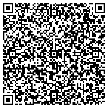 QR-код с контактной информацией организации Комплимент