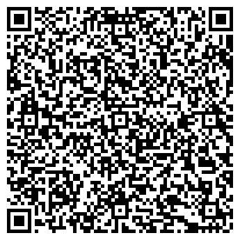 QR-код с контактной информацией организации ООО Хороший Ломбард