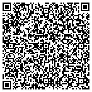 QR-код с контактной информацией организации ООО Век Астреи