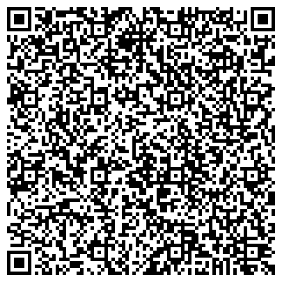 QR-код с контактной информацией организации Таврида Электрик Ижевск, ООО, производственная компания, филиал в г. Уфе