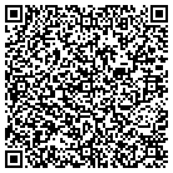 QR-код с контактной информацией организации ООО Ломбард Алмаз