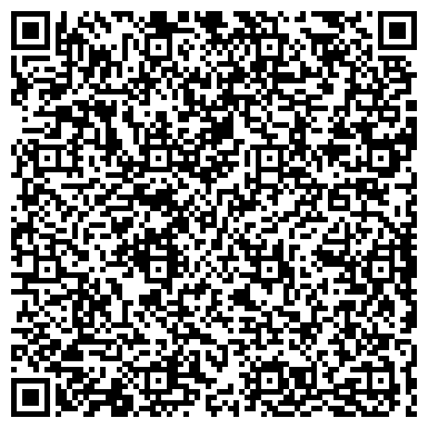 QR-код с контактной информацией организации ООО Правовая защита