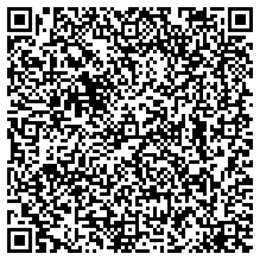 QR-код с контактной информацией организации ИП Давыдова О.В.