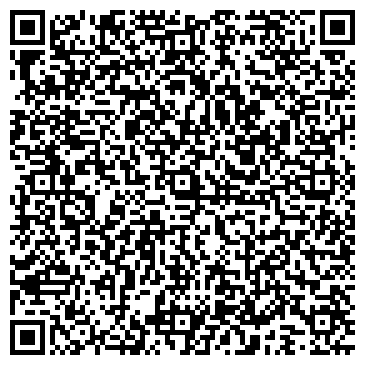 QR-код с контактной информацией организации "Фридом"