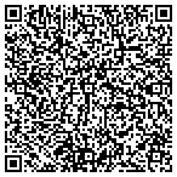 QR-код с контактной информацией организации ООО Инженер