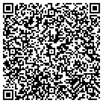 QR-код с контактной информацией организации Гермес