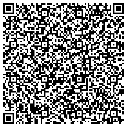 QR-код с контактной информацией организации ВердаСибирь, ООО, торговая компания, представительство в г. Новосибирске, Склад