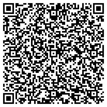 QR-код с контактной информацией организации ООО Центр Экспертной Оценки