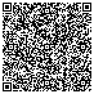 QR-код с контактной информацией организации Бель Шерри