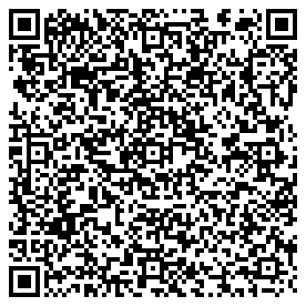 QR-код с контактной информацией организации АкадемСтройСервис